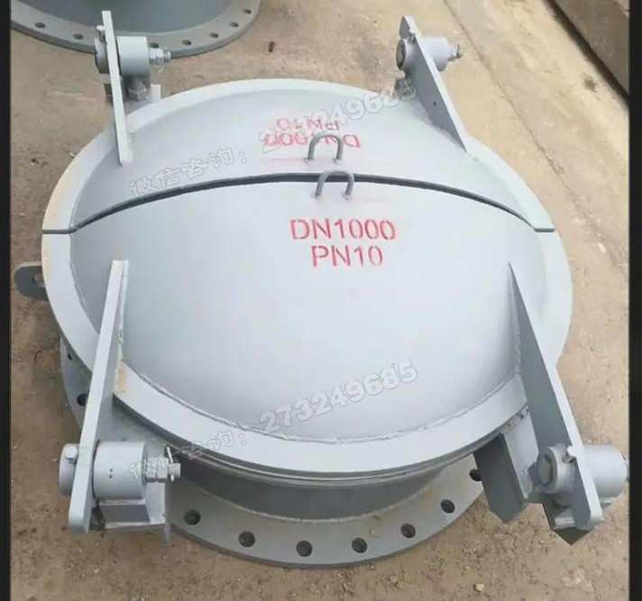 DN1000钢制拍门