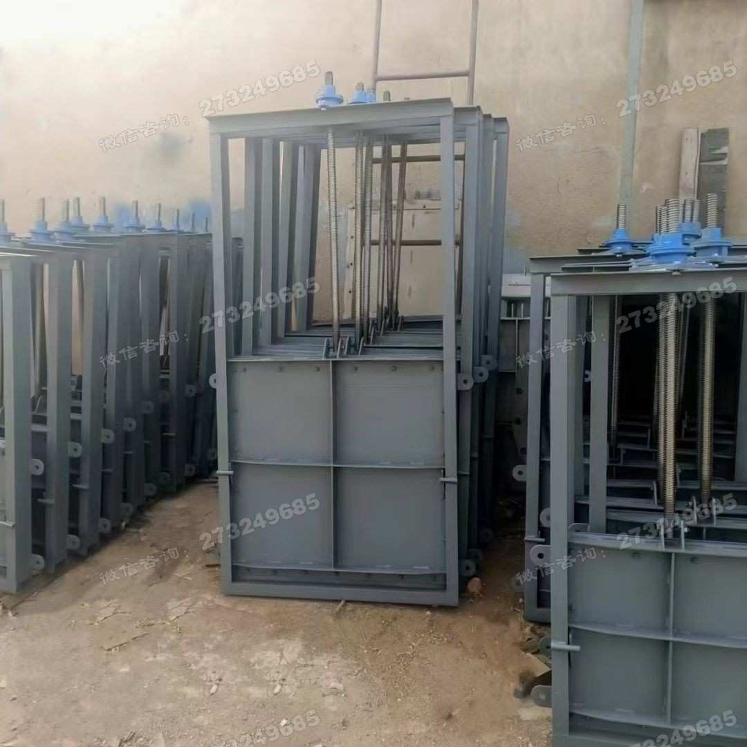 全钢小型钢制闸门