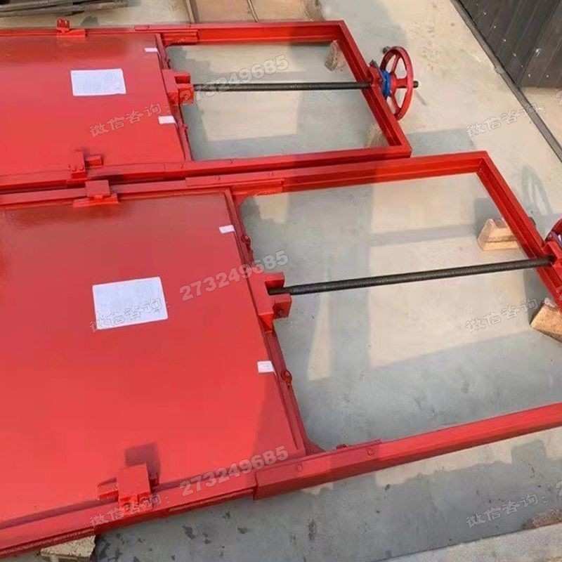 满城方形钢制机闸一体闸门