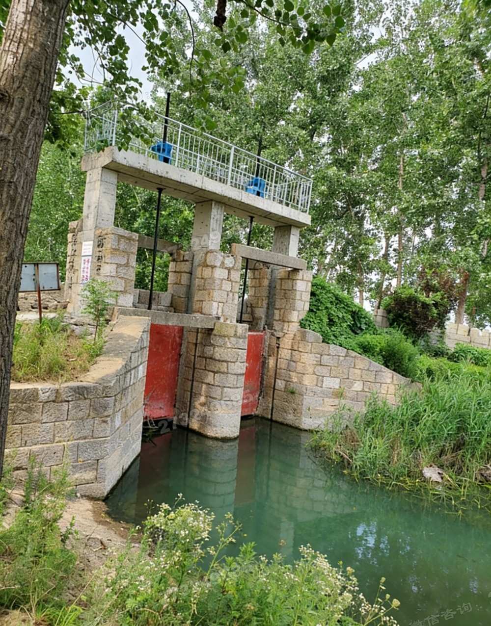兴山石砌渠道双门闸门