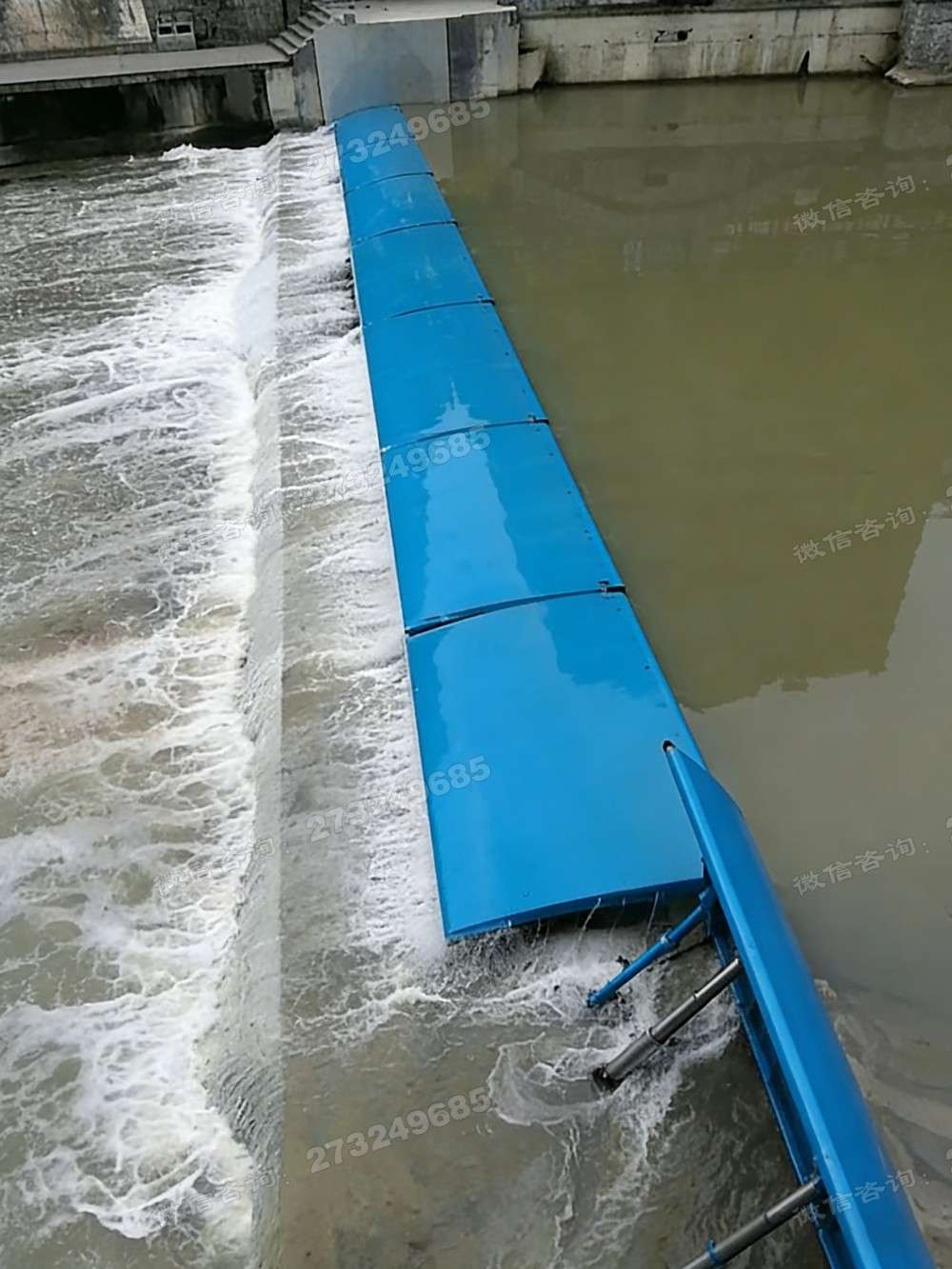 北关泄洪式液压钢坝