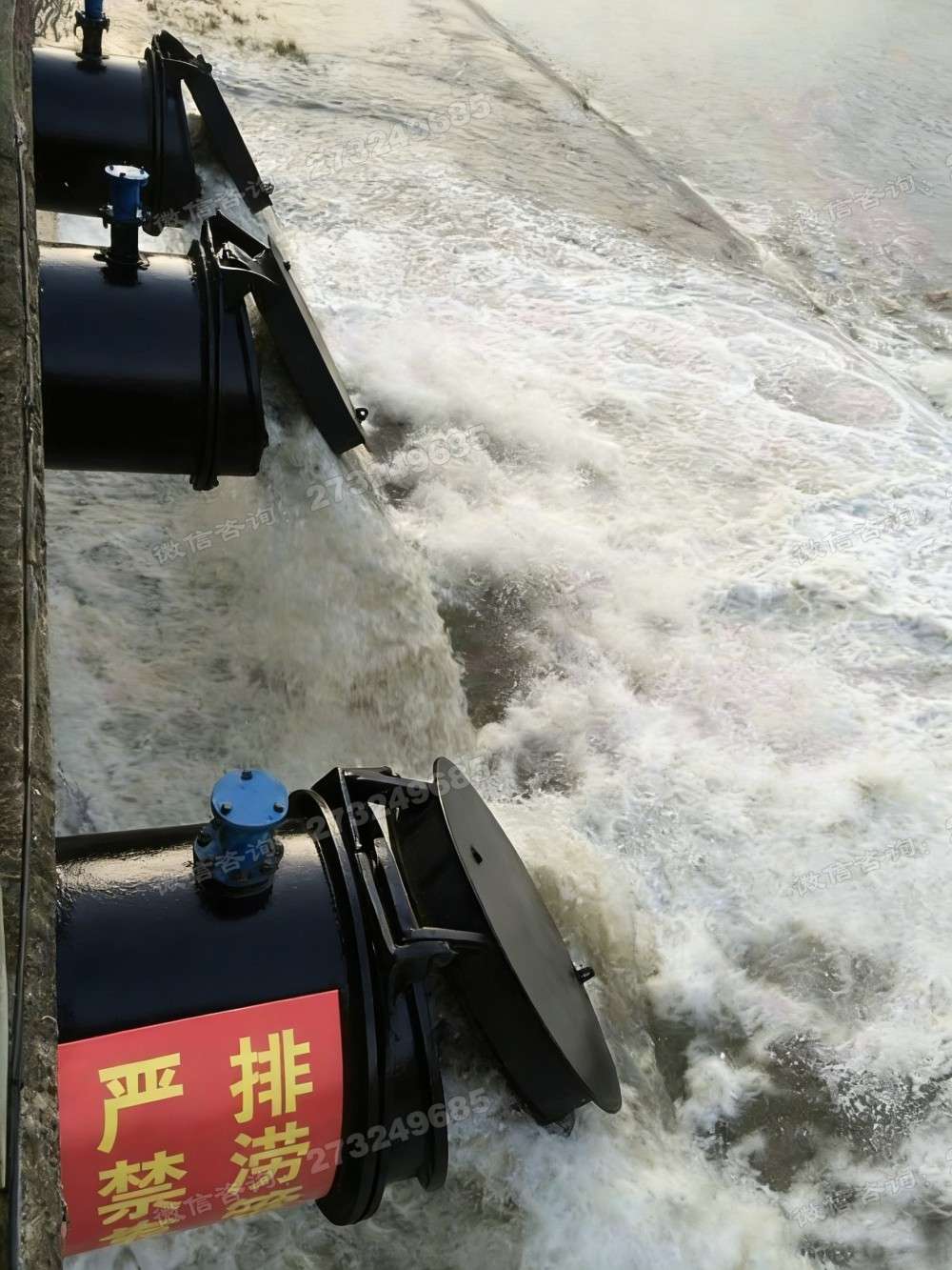 细河排涝铸铁拍门