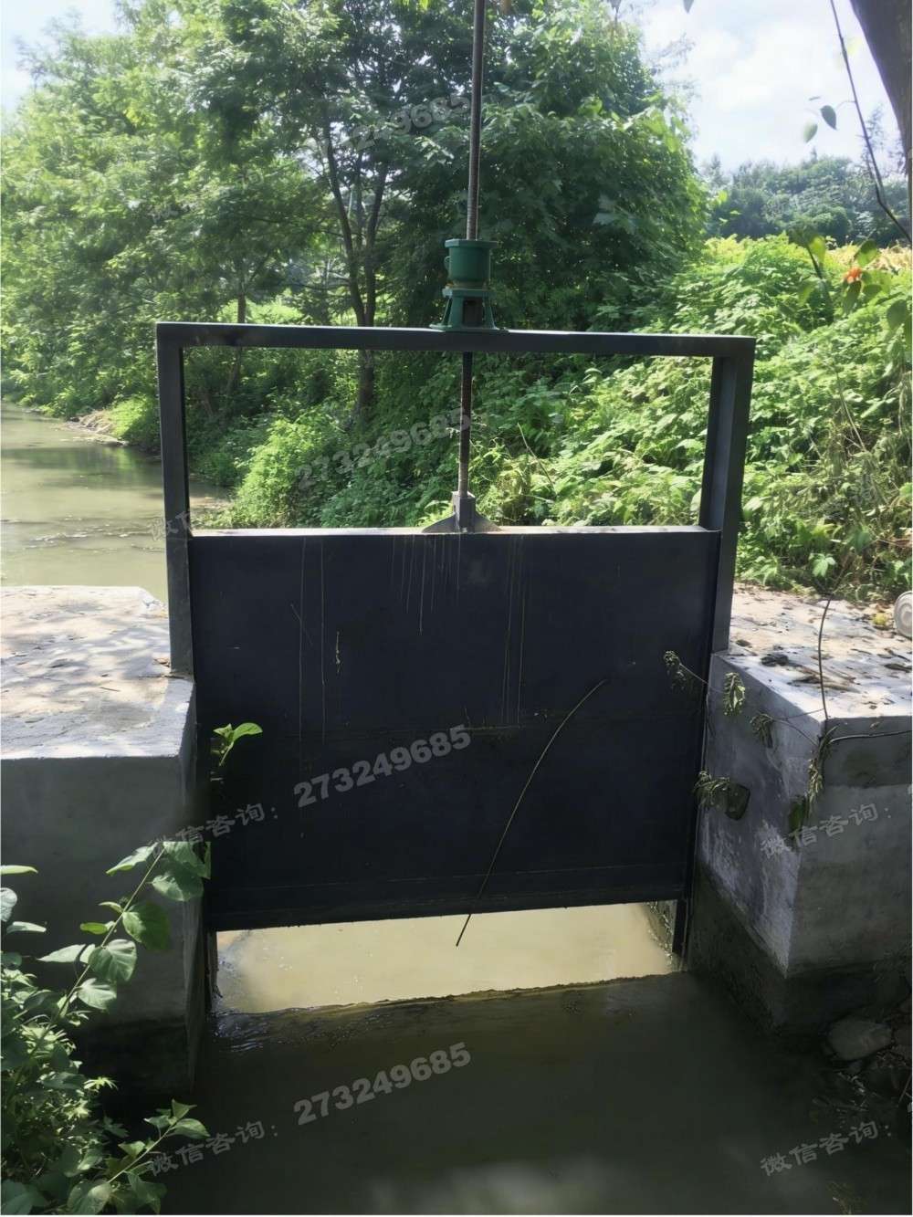 峨眉山灌区黑色钢制闸门