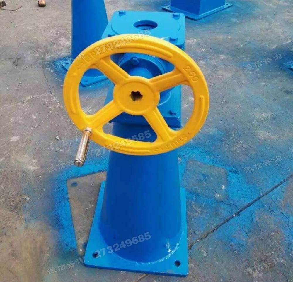 桂林加高底座手轮启闭机