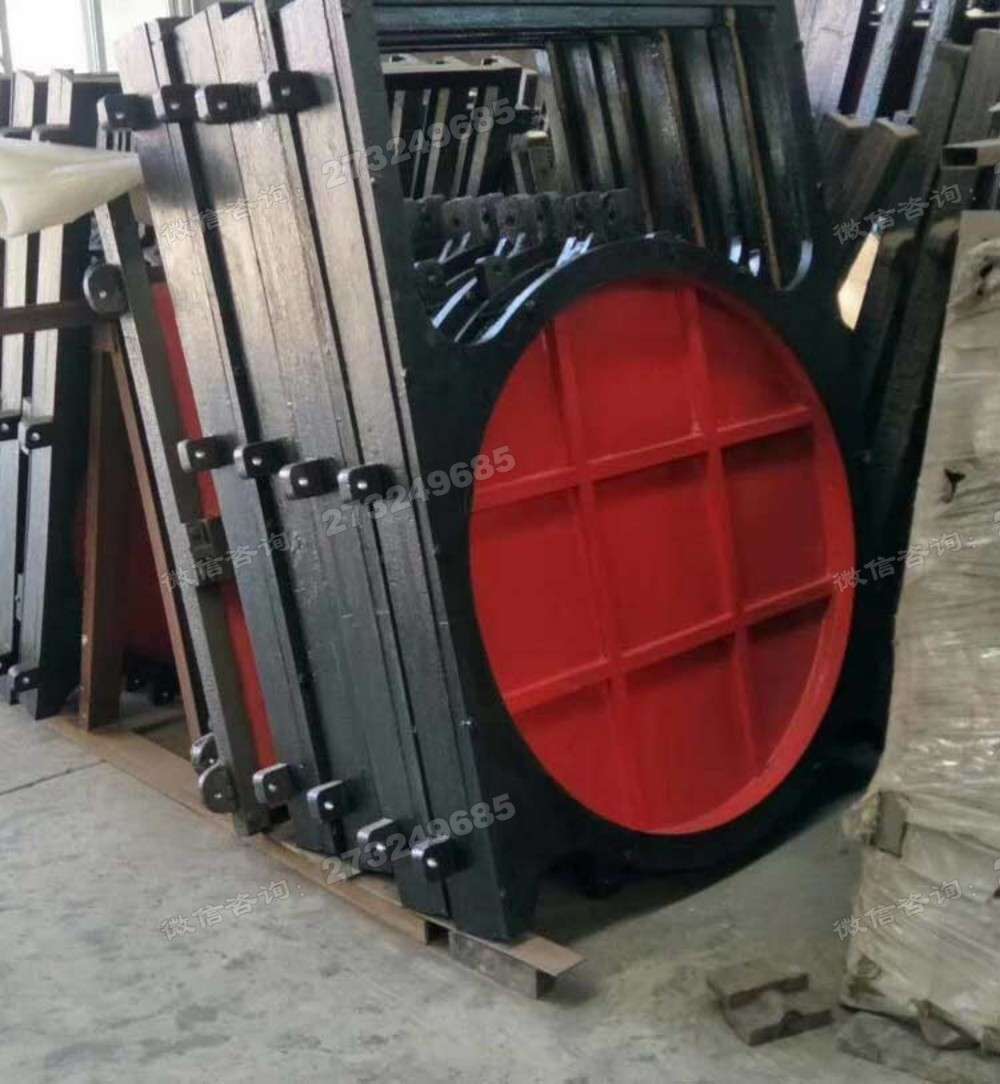 盐城框架式圆形铸铁闸门